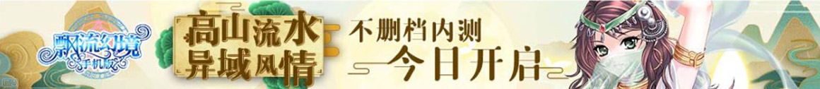 丁青县娱乐网